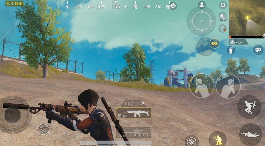 和平精英未来战士军需抽取性价比详解