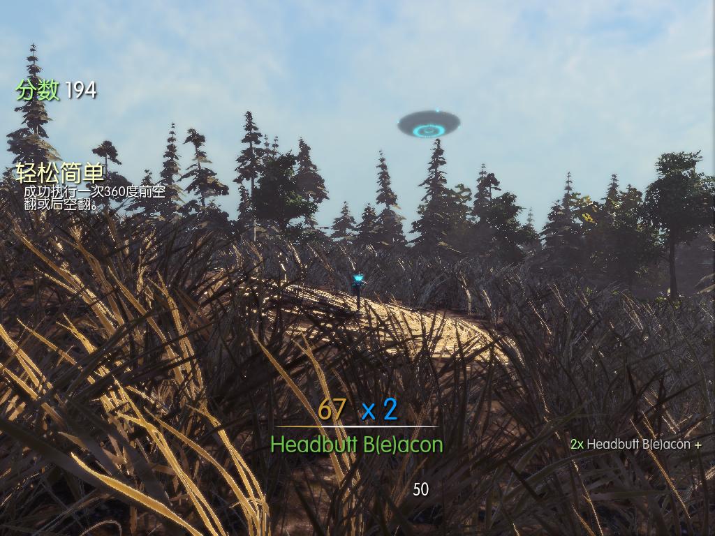 模拟山羊中碉堡玩法图文合集