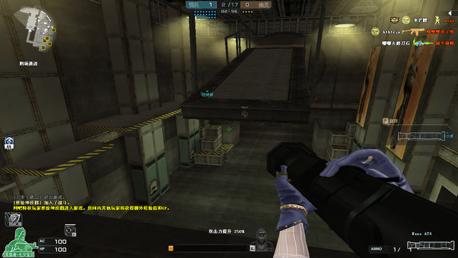 穿越火线多人生化捡箱子武器怎么切换?穿越火线多人生化捡箱子武器的切换方法