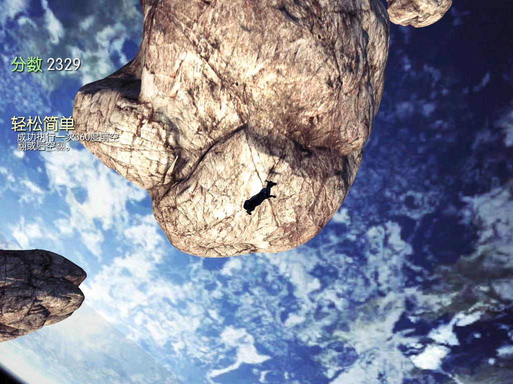 模拟山羊中碉堡玩法图文合集