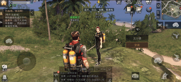 《明日之后》海岛地图NPC位置坐标分享