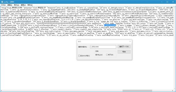 使命召唤5如何设置窗口模式 使命召唤5设置窗口模式方法