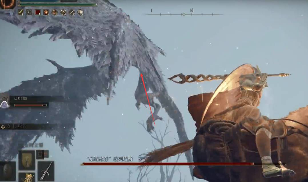 艾尔登法环雪原的冰龙怎么打?艾尔登法环雪原的冰龙打法攻略