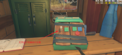 木筏求生如何获得鱼饵？木筏求生获得鱼饵的玩法攻略