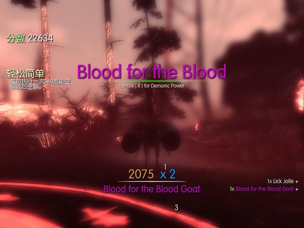 模拟山羊中碉堡玩法图文合集