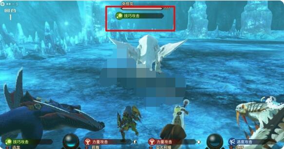 怪物猎人物语2奇怪龙怎么打？怪物猎人物语2破灭之翼奇怪龙打法说明