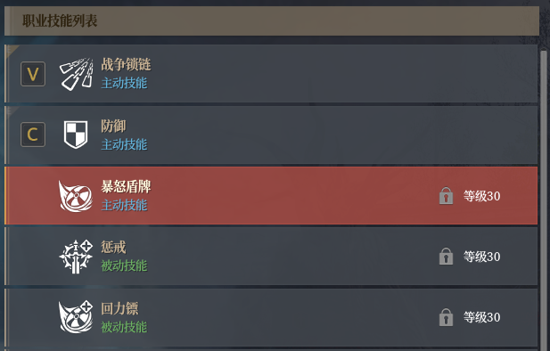 神佑释放全职业技能攻略 神佑释放全职业技能介绍