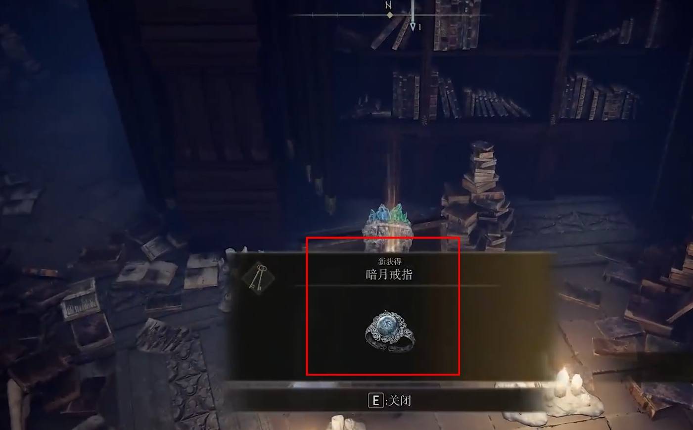 艾尔登法环星星结局怎么做?艾尔登法环星星结局攻略