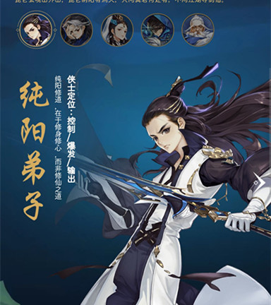 剑网3指尖江湖裴元PVP装备获取方法详解