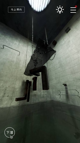 《记忆重构》第二个盒子打开分享