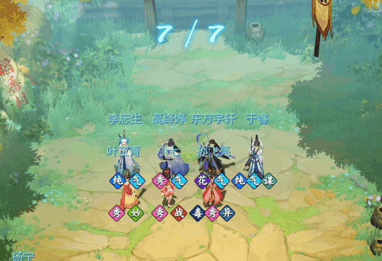 剑网3角色怎么获得 剑网3角色获取途径大全