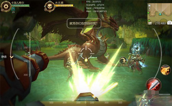 我叫mt4恶龙入侵任务分享