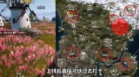 今天分享和平精英山谷特训补给箱在哪。 