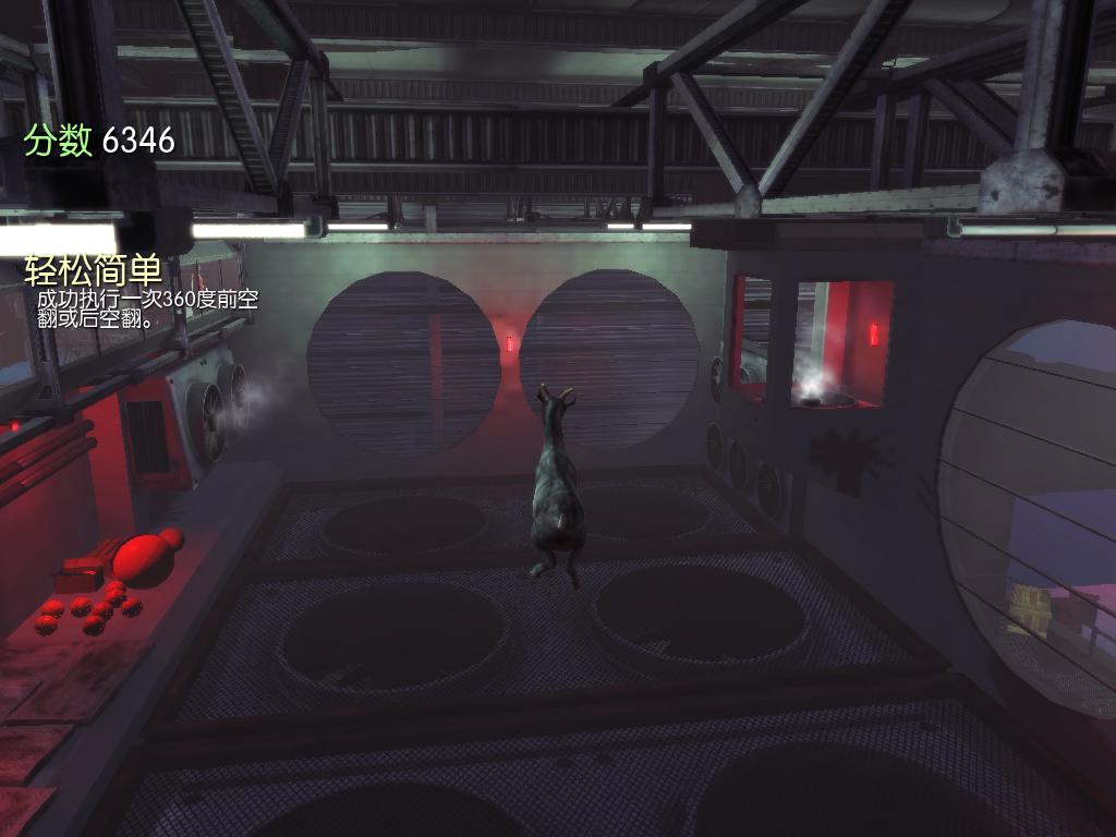 模拟山羊中碉堡玩法图文合集