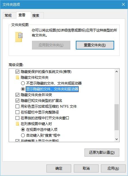 使命召唤5如何设置窗口模式 使命召唤5设置窗口模式方法