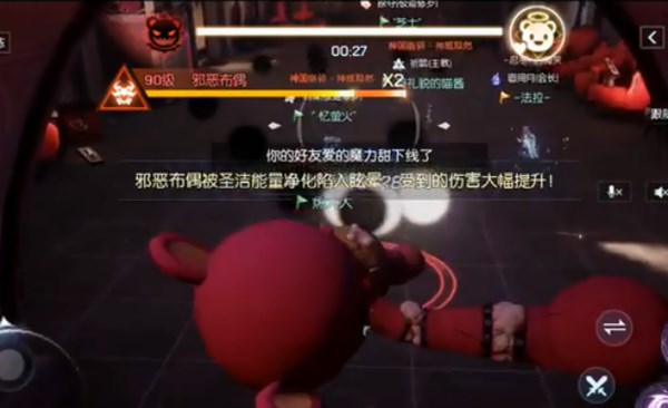 龙族幻想古堡布偶熊boss打法技巧攻略