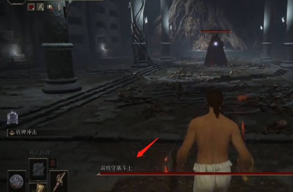 艾尔登法环守墓斗篷怎么获得?艾尔登法环守墓斗篷获得攻略