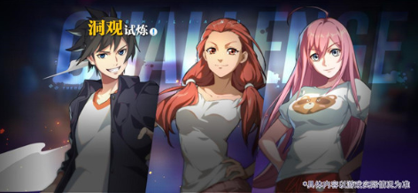 一人之下圣诞节活动内容有哪些?一人之下圣诞节活动内容一览