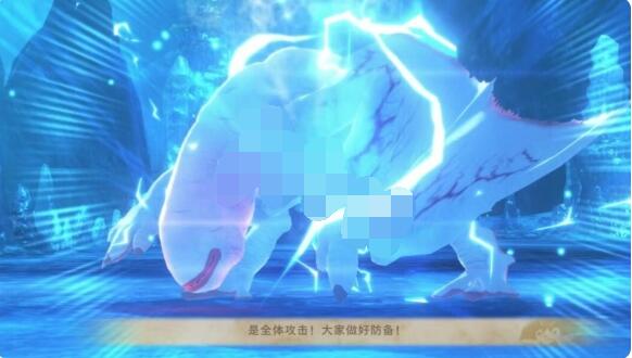 怪物猎人物语2奇怪龙怎么打？怪物猎人物语2破灭之翼奇怪龙打法说明