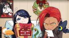 一人之下圣诞节活动内容有哪些?一人之下圣诞节活动内容一览