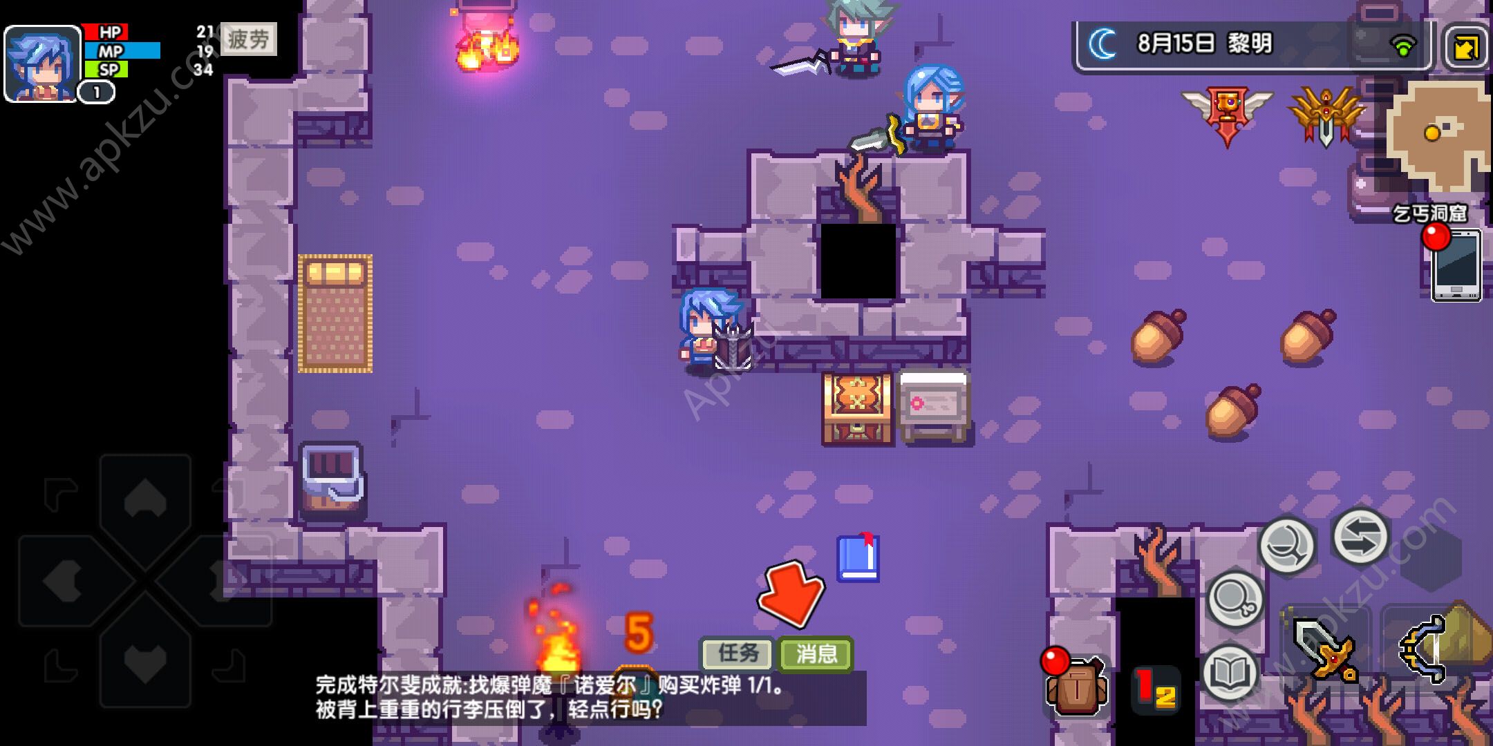 伊洛纳开局获得神器方法攻略