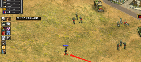 帝国时代4国家崛起如何让特种兵自己移动？帝国时代4国家崛起让特种兵自己移动的详细攻略