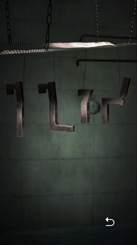 《记忆重构》第二个盒子打开分享