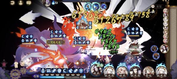 阴阴阳师四周年副本第三天阵容推荐 12S速刷阵容分享