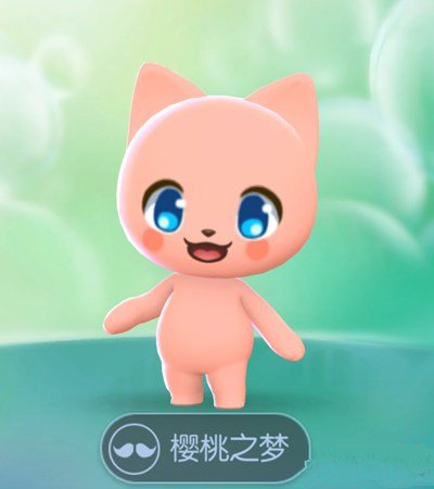 一起来捉妖侏罗纪套装猫四个配方详解