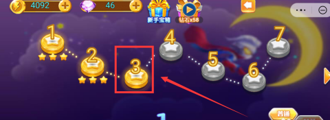 奥特曼格斗进化3如何放技能？奥特曼格斗进化3放技能的详细攻略