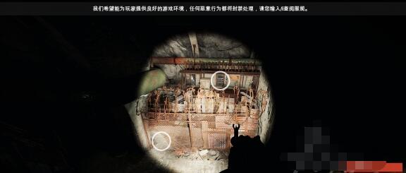 rust腐蚀隐藏补给开启方法汇总 rust腐蚀隐藏补给怎么开启