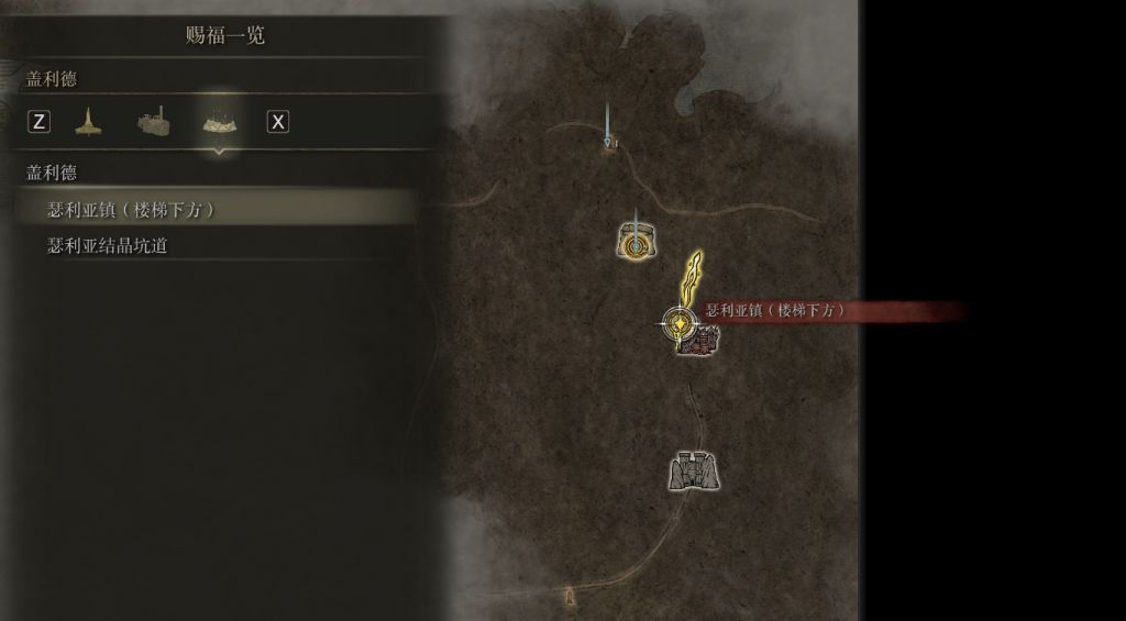 说说艾尔登法环可以重新捏脸吗。 