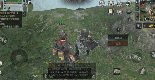 《明日之后》海岛地图NPC位置坐标分享