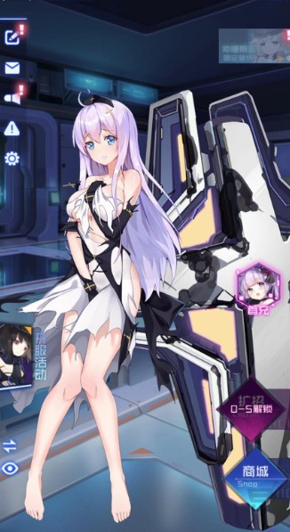 魂器学院角色破衣快速查看方法攻略