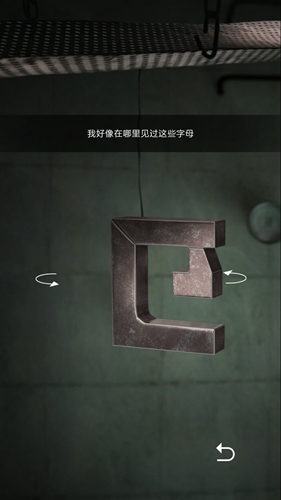 《记忆重构》第二个盒子打开分享