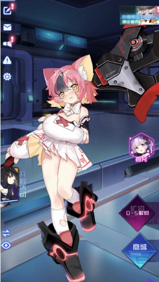 魂器学院角色破衣快速查看方法攻略