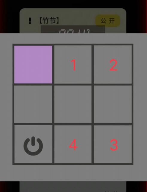 戏精大侦探另一个世界怎么过？戏精大侦探另一个世界图文攻略