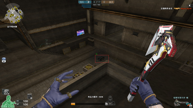 穿越火线多人生化捡箱子武器怎么切换?穿越火线多人生化捡箱子武器的切换方法