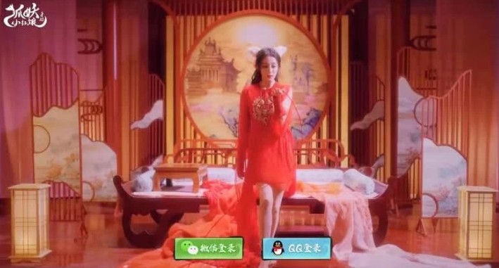 狐妖小红娘手游代言人迪丽热巴所在区服详解