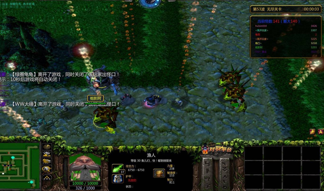 魔兽争霸3冰封王座绿圈渔人塔怎么玩?魔兽争霸3冰封王座绿圈渔人塔玩法攻略