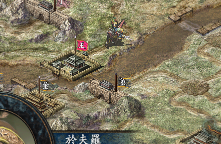 三国志10怎么样单挑路人？三国志10单挑路人的详细攻略