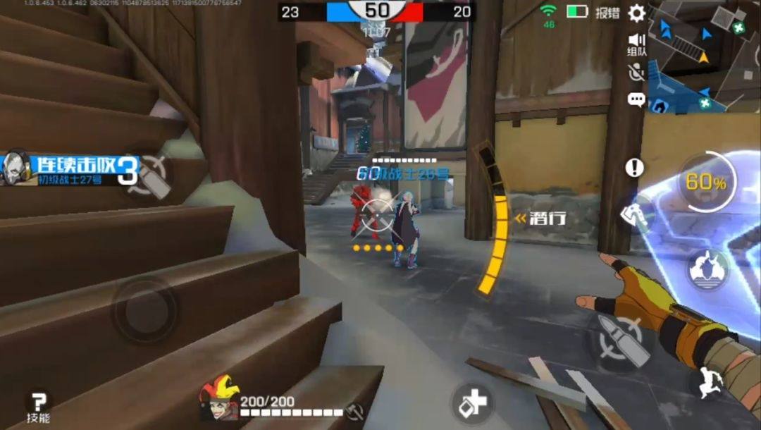 王牌战士小丑玩法与突进技巧攻略