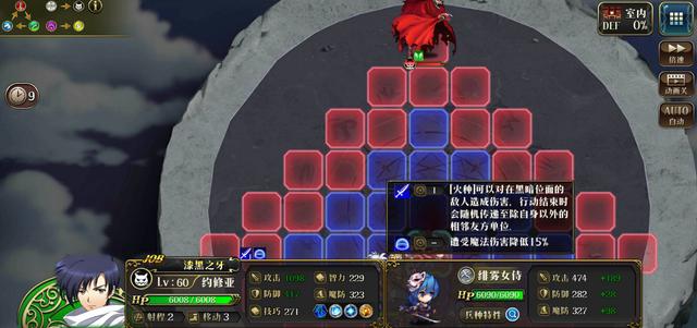 梦幻模拟战仲夏梦的厄夜火细节打法解析