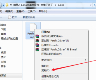 暗黑破坏神2毁灭之王中背包怎么变大？暗黑破坏神2毁灭之王中背包变大的详细攻略