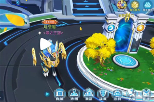 奥拉星手游奇灵王打法介绍