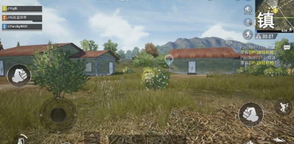 《和平精英》标记物资的相关技巧分享