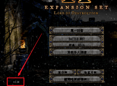 暗黑破坏神2毁灭之王中背包怎么变大？暗黑破坏神2毁灭之王中背包变大的详细攻略