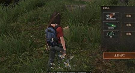 《明日之后》多贝雪山生存详解