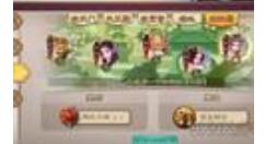 五行师水土万圣控卡牌搭配技巧分享