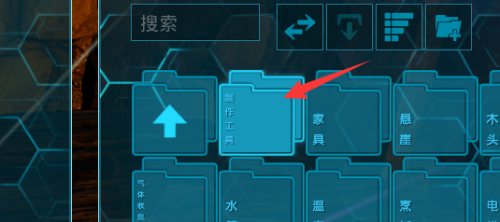 方舟生存进化机床怎么做？方舟生存进化做机床的具体方法